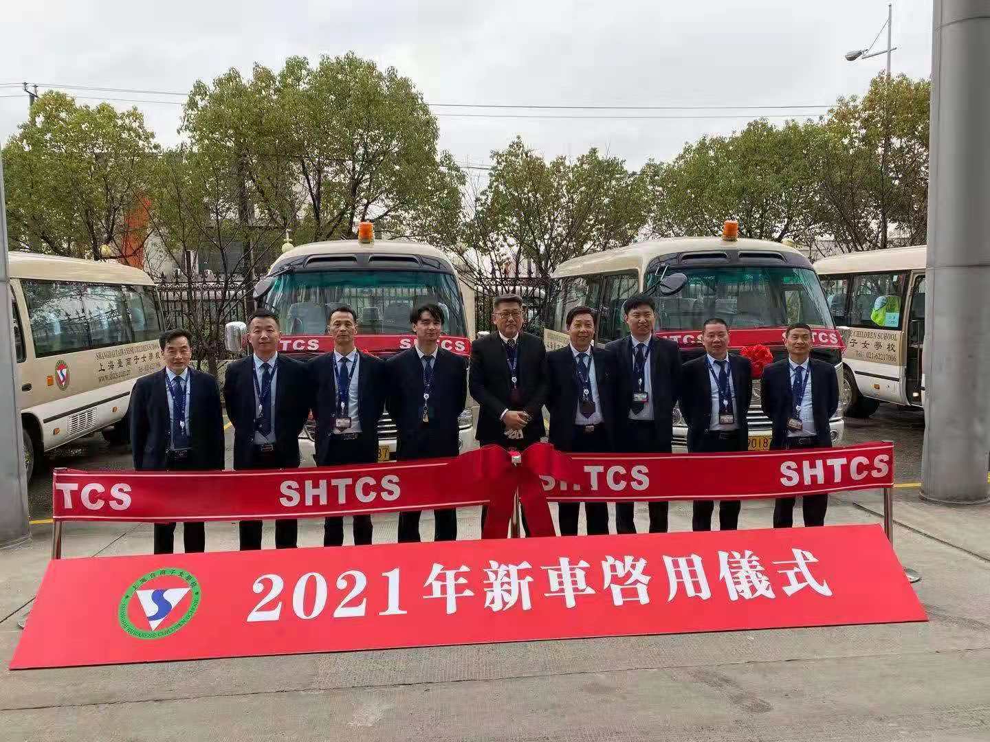zwc_csjs1